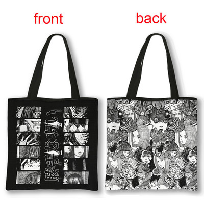 Ιαπωνικά Anime Manga Junji Ito Tomie Shintaro Kago Cartoon Τσάντα αγορών Καμβάς τσάντες τσάντας επαναχρησιμοποιήσιμες τσάντες ώμου εκτύπωσης διπλής όψης