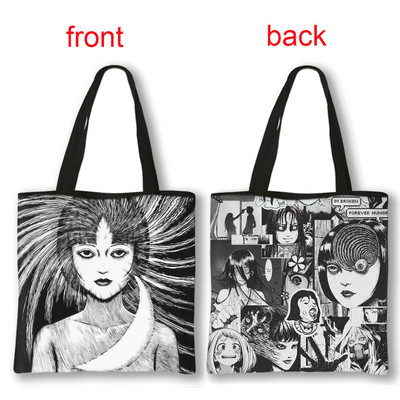 Ιαπωνικά Anime Manga Junji Ito Tomie Shintaro Kago Cartoon Τσάντα αγορών Καμβάς τσάντες τσάντας επαναχρησιμοποιήσιμες τσάντες ώμου εκτύπωσης διπλής όψης
