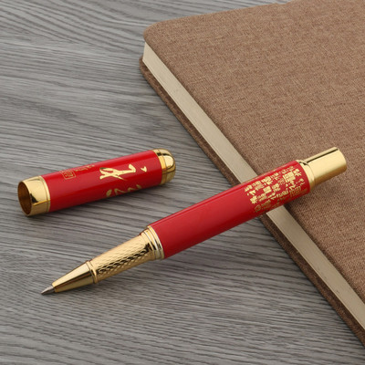1kom visokokvalitetna metalna keramička olovka Kineska slika 0,5 MM crna tinta s punjenjem Roler olovka za pisanje