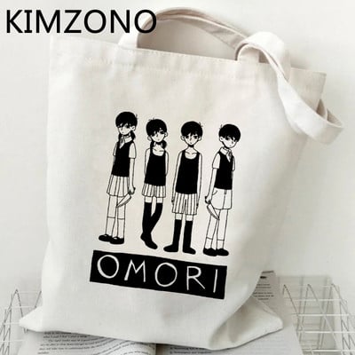 omori