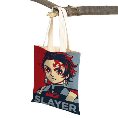 Demon Slayer Lady ostukotid Jaapani Anime Korduvkasutatav kokkupandav ökolõuend Naiste ostukott Multifilmi reisikäekott