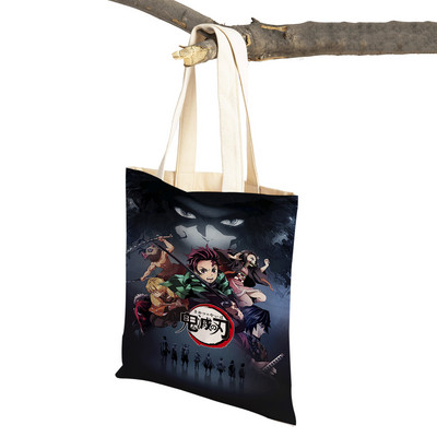 Demon Slayer Lady ostukotid Jaapani Anime Korduvkasutatav kokkupandav ökolõuend Naiste ostukott Multifilmi reisikäekott