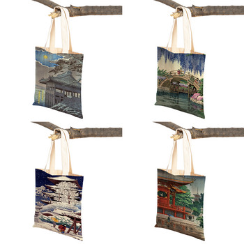 Ιαπωνικό τοπίο Retro Art Τσάντες Shopper Τσάντες Travel Tote Lady Handbag και στις δύο πλευρές Ομορφιά τοπία Casual καμβάς γυναικεία τσάντα αγορών