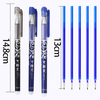 Erasable Pen Refills Rod Set 0,5mm Needle/0,7mm Bullet tip Washable Handle Διασβέσιμο στυλό για εργαλεία γραφής σχολικού στυλό