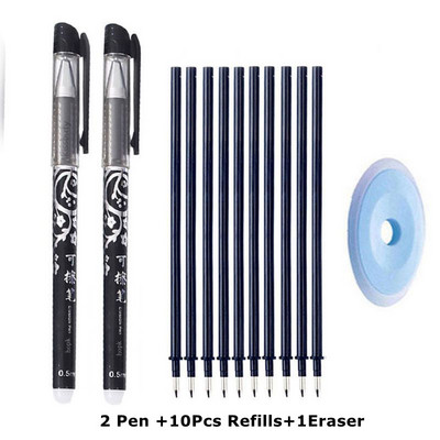 Nutrinamo rašiklio papildymo strypų rinkinys 0,5 mm adata / 0,7 mm kulkos antgalis Plaunama rankena Nutrinamas tušinukas, skirtas mokykliniams rašiklio rašymo įrankiams