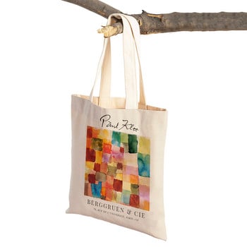 Paul Klee Line Modular Wall Form Art Τσάντα αγορών σούπερ μάρκετ Τσάντα Lady Tote Casual Canvas Γυναικείες τσάντες αγορών