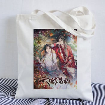 Tian Guan Ci Fu Anime Print Τσάντες Shopper Τσάντα αγορών Τσάντα Tote Τσάντα ώμου Καμβάς μεγάλης χωρητικότητας College Handbag Drop Shipping