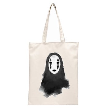 Spirited Away Faceless Print Επαναχρησιμοποιήσιμη Τσάντα αγορών Γυναικείες τσάντες τσάντες καμβά εκτύπωσης Eco Bag Τσάντες ώμου Shopper Cartoon