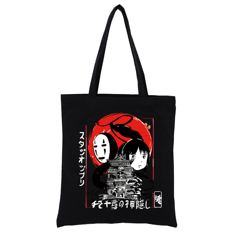 Torba za višekratnu kupnju bez lica bezličnog ispisa Ženske platnene velike torbe Eko torba s printom Torbe za kupnju na rame