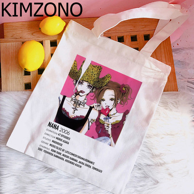 Nana Anime geantă de cumpărături pentru cumpărători, bolso de pânză, geantă de iută