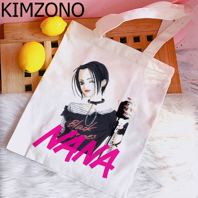 Nana Anime geantă de cumpărături pentru cumpărători, bolso de pânză, geantă de iută