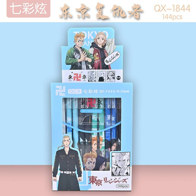 6Pcs/Set Tokyo Revengers Izbrisiva periva ručka Izbrisivo punjenje za olovku 0,5 mm Plava tinta Crne Anime gel olovke Sano Manjirou Mitsuya