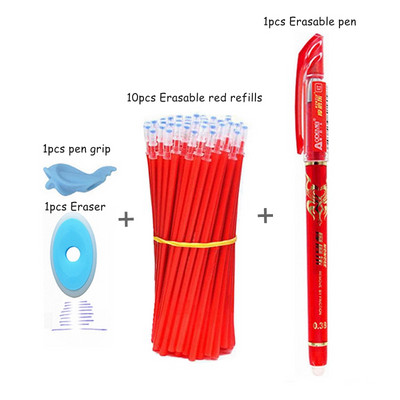 Haile Kawaii set tinte u boji Set izbrisljivih olovki s perivom drškom Kemijske olovke za ured Školski pribor Pismeni ispit Rezervni pribor