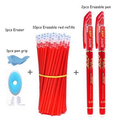 Haile Kawaii set tinte u boji Set izbrisljivih olovki s perivom drškom Kemijske olovke za ured Školski pribor Pismeni ispit Rezervni pribor