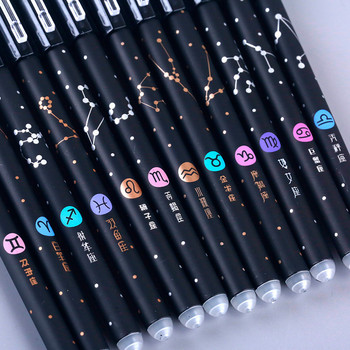 14 бр./компл. Constellation Erasable Gel Pens Refill Set училищни офис инструменти за писане 0,5 mm черно синьо мастило канцеларски материали подаръци