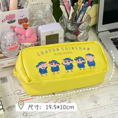 ŽUTA KOLEKCIJA Pernica Mekana slatka torba za olovke Crtani medvjed Kawaii Studentski pribor Školski pribor Torba za pohranu velikog kapaciteta