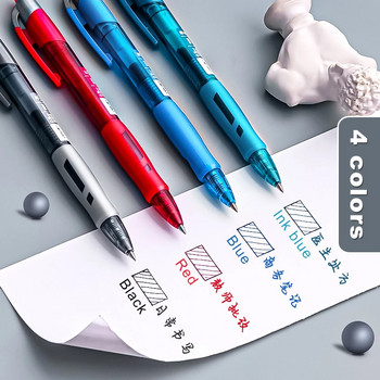 Прибиращи се гел химикалки Deli, 0,5 mm екстра фина точка Bullet Blue пълнители, гладко писане, бързо съхнене, училищни офис консумативи