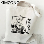 My Hero Academia torba za kupovinu tote shopper višekratna ručna torba jutena torba bolso torba boodschappentas tkanina tote tkanina sacolas