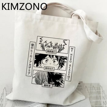 My Hero Academia τσάντα για ψώνια tote shopper επαναχρησιμοποιήσιμη τσάντα από γιούτα τσάντα bolso boodschappentas υφασμάτινη tote υφασμάτινη σακόλα