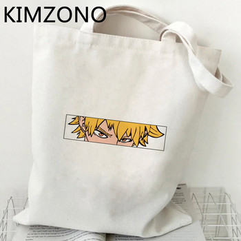 My Hero Academia τσάντα για ψώνια tote shopper επαναχρησιμοποιήσιμη τσάντα από γιούτα τσάντα bolso boodschappentas υφασμάτινη tote υφασμάτινη σακόλα