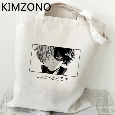 My Hero Academia torba za kupovinu tote shopper višekratna ručna torba jutena torba bolso torba boodschappentas tkanina tote tkanina sacolas