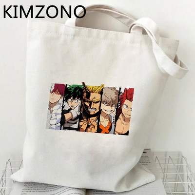My Hero Academia torba za kupovinu tote shopper višekratna ručna torba jutena torba bolso torba boodschappentas tkanina tote tkanina sacolas