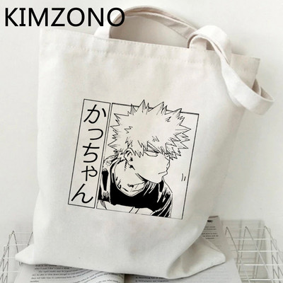 My Hero Academia torba za kupovinu tote shopper višekratna ručna torba jutena torba bolso torba boodschappentas tkanina tote tkanina sacolas