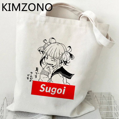 My Hero Academia torba za kupovinu tote shopper višekratna ručna torba jutena torba bolso torba boodschappentas tkanina tote tkanina sacolas