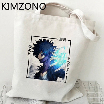 My Hero Academia torba za kupovinu tote shopper višekratna ručna torba jutena torba bolso torba boodschappentas tkanina tote tkanina sacolas