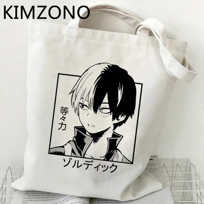 My Hero Academia torba za kupovinu tote shopper višekratna ručna torba jutena torba bolso torba boodschappentas tkanina tote tkanina sacolas