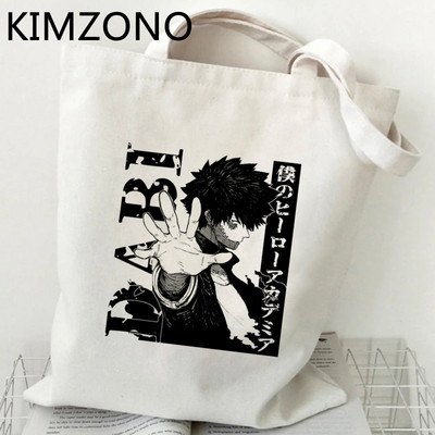 My Hero Academia torba za kupovinu tote shopper višekratna ručna torba jutena torba bolso torba boodschappentas tkanina tote tkanina sacolas