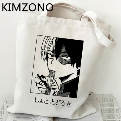 My Hero Academia torba za kupovinu tote shopper višekratna ručna torba jutena torba bolso torba boodschappentas tkanina tote tkanina sacolas