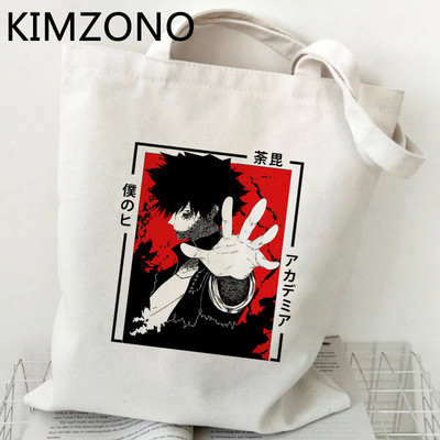 My Hero Academia torba za kupovinu tote shopper višekratna ručna torba jutena torba bolso torba boodschappentas tkanina tote tkanina sacolas