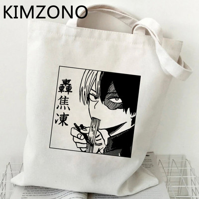 My Hero Academia torba za kupovinu tote shopper višekratna ručna torba jutena torba bolso torba boodschappentas tkanina tote tkanina sacolas