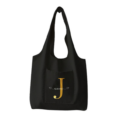 Γυναικεία πάνινη τσάντα αγορών Τσάντα ώμου σχεδιαστή Προσαρμοσμένο όνομα 26 Σειρά Letter Τσάντα χειρός Απλή, μεγάλης χωρητικότητας, τσάντα τσάντα