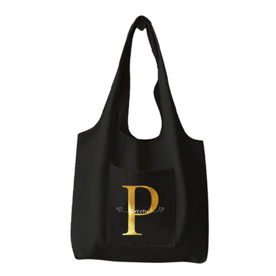 Γυναικεία πάνινη τσάντα αγορών Τσάντα ώμου σχεδιαστή Προσαρμοσμένο όνομα 26 Σειρά Letter Τσάντα χειρός Απλή, μεγάλης χωρητικότητας, τσάντα τσάντα