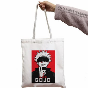 Sukuna Ryomen Μαύρες τσάντες Unisex Custom Jujutsu Kaisen Anime Canvas Tote Τσάντα καθημερινής χρήσης Επαναχρησιμοποιούμενη Travel Casual Τσάντα αγορών