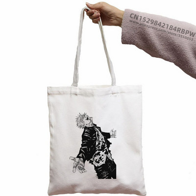 Sukuna Ryomen melnas unisex rokassomas pielāgotas Jujutsu Kaisen Anime kanvas soma Ikdienas lietošanai atkārtoti lietojama ceļojumu ikdienas iepirkumu soma