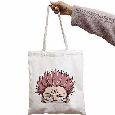 Sukuna Ryomen melnas unisex rokassomas pielāgotas Jujutsu Kaisen Anime kanvas soma Ikdienas lietošanai atkārtoti lietojama ceļojumu ikdienas iepirkumu soma