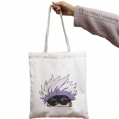 Sukuna Ryomen melnas unisex rokassomas pielāgotas Jujutsu Kaisen Anime kanvas soma Ikdienas lietošanai atkārtoti lietojama ceļojumu ikdienas iepirkumu soma