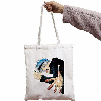 Sukuna Ryomen melnas unisex rokassomas pielāgotas Jujutsu Kaisen Anime kanvas soma Ikdienas lietošanai atkārtoti lietojama ceļojumu ikdienas iepirkumu soma