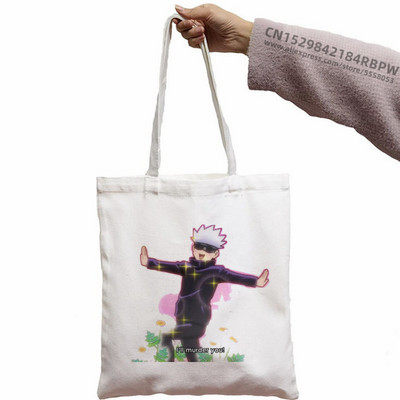 Sukuna Ryomen melnas unisex rokassomas pielāgotas Jujutsu Kaisen Anime kanvas soma Ikdienas lietošanai atkārtoti lietojama ceļojumu ikdienas iepirkumu soma