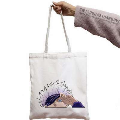 Sukuna Ryomen melnas unisex rokassomas pielāgotas Jujutsu Kaisen Anime kanvas soma Ikdienas lietošanai atkārtoti lietojama ceļojumu ikdienas iepirkumu soma