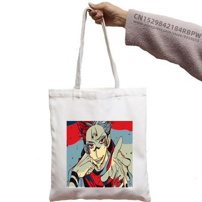 Sukuna Ryomen melnas unisex rokassomas pielāgotas Jujutsu Kaisen Anime kanvas soma Ikdienas lietošanai atkārtoti lietojama ceļojumu ikdienas iepirkumu soma