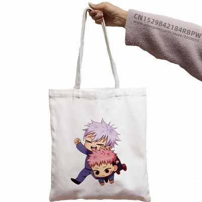 Sukuna Ryomen melnas unisex rokassomas pielāgotas Jujutsu Kaisen Anime kanvas soma Ikdienas lietošanai atkārtoti lietojama ceļojumu ikdienas iepirkumu soma