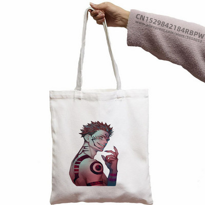 Sukuna Ryomen melnas unisex rokassomas pielāgotas Jujutsu Kaisen Anime kanvas soma Ikdienas lietošanai atkārtoti lietojama ceļojumu ikdienas iepirkumu soma
