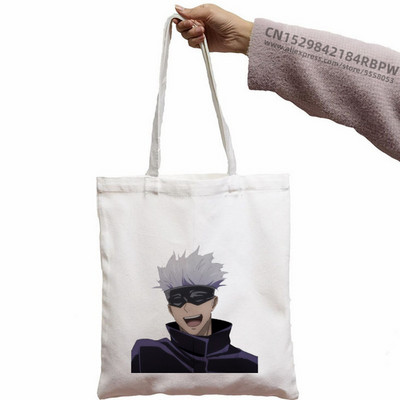 Sukuna Ryomen melnas unisex rokassomas pielāgotas Jujutsu Kaisen Anime kanvas soma Ikdienas lietošanai atkārtoti lietojama ceļojumu ikdienas iepirkumu soma