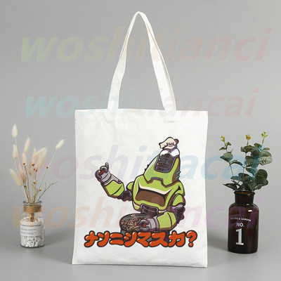 Fallout játék Vault Tec vásárlói táskák bevásárlótáska hordtáska válltáska vászontáskák nagy kapacitású egyetemi kézitáska