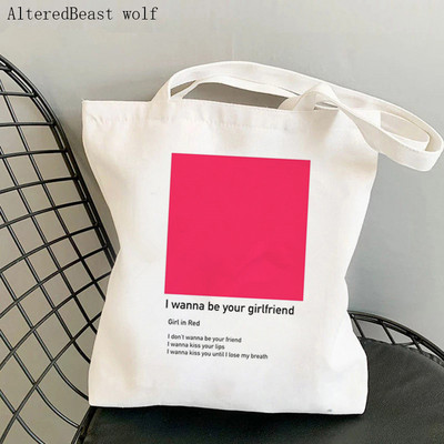 Ženska torba za kupovinu Pride Flag Printed Kawaii torba Harajuku Shopping platnena torba za kupovinu torba za djevojke Ženska torba na rame