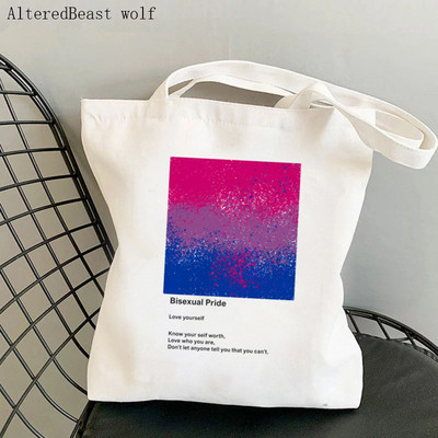 Ženska torba za kupovinu Pride Flag Printed Kawaii torba Harajuku Shopping platnena torba za kupovinu torba za djevojke Ženska torba na rame